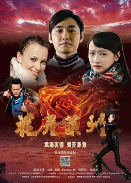 人妻中文字幕人妻无码 - 720免费电视剧