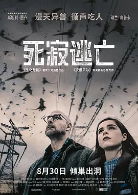 一级av女神在线观看