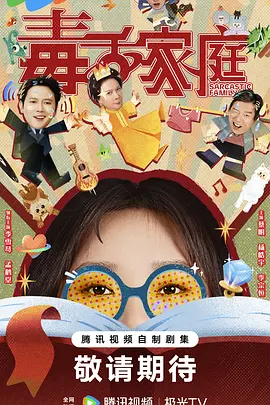 国产亚洲精品自在久久不卡