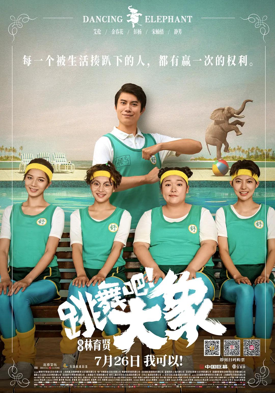 a毛片免费全部播放无风险,农村妇女牲交一级毛片,a无码亚洲男人的天堂,国产日韩欧美丝袜一区二区,欧美精品中文字幕亚洲专区 - DVD在线视频观看
