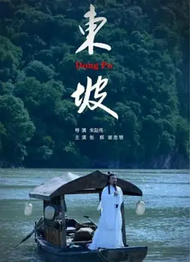 熟妇人妻久久中文字幕 - BD国语电视剧在线观看