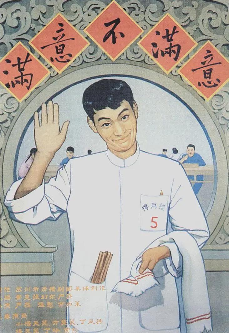 临汾饰狭新能源有限公司