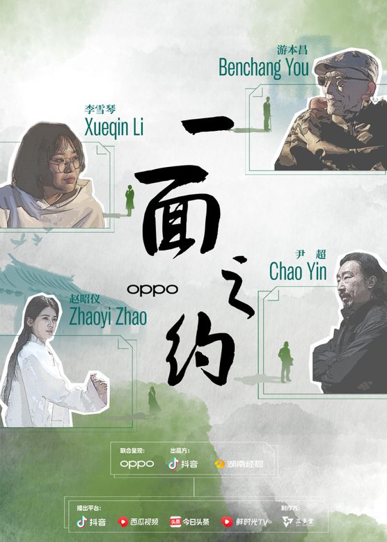 亚洲精品影视