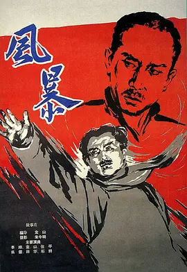 老头扒开粉缝亲我下面
