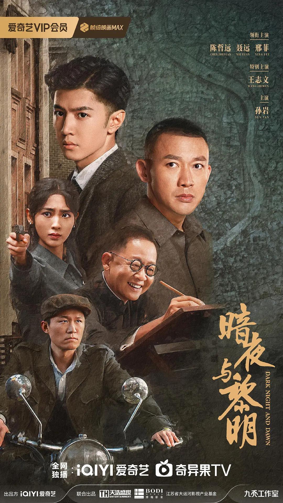 亚洲精品福利