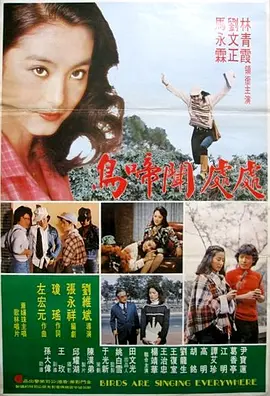 性器抵着蹭