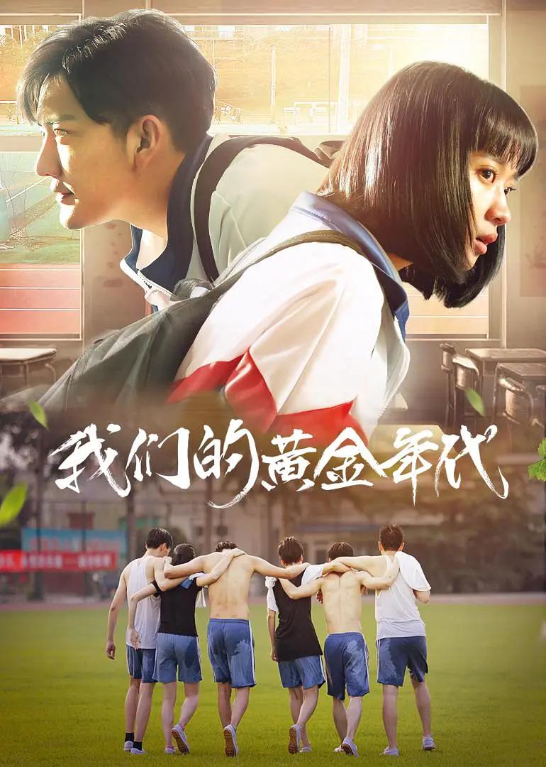 亚洲欧美日韩综合