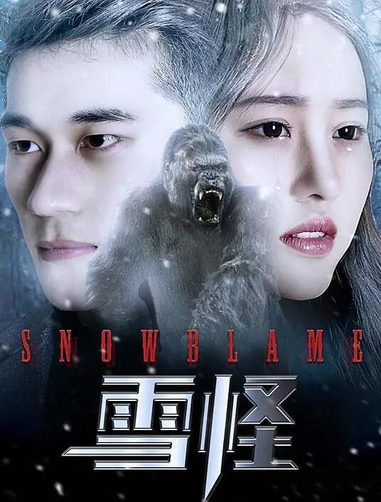 欧美一区二区三区精品