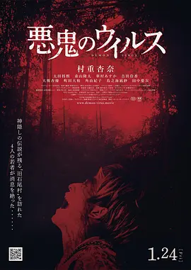 亚洲一级毛片αⅴ