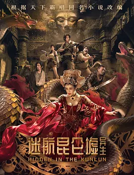 全部免费a级毛片,全部免费a级毛片观看,全部免费a片全部免费播放,全部免费a片在线观看,,全部免费的a级a毛片 - 剧情片免费观看视频