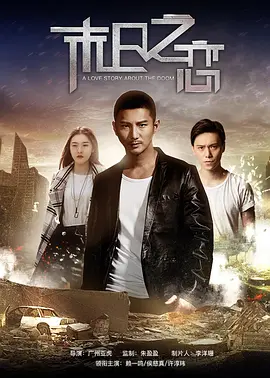亚洲无人区码一码二码三码四码