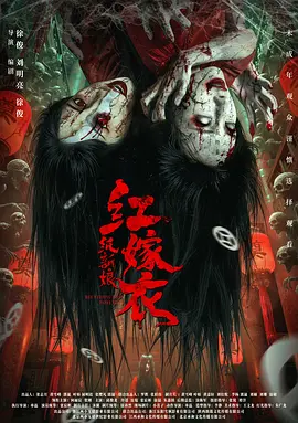 国产精品俺来也在线观看