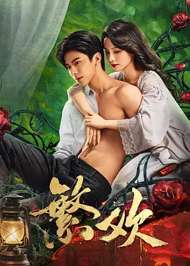 99久久国产精品免费热麻豆