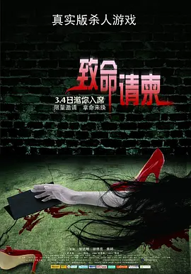 免费提供成人电影