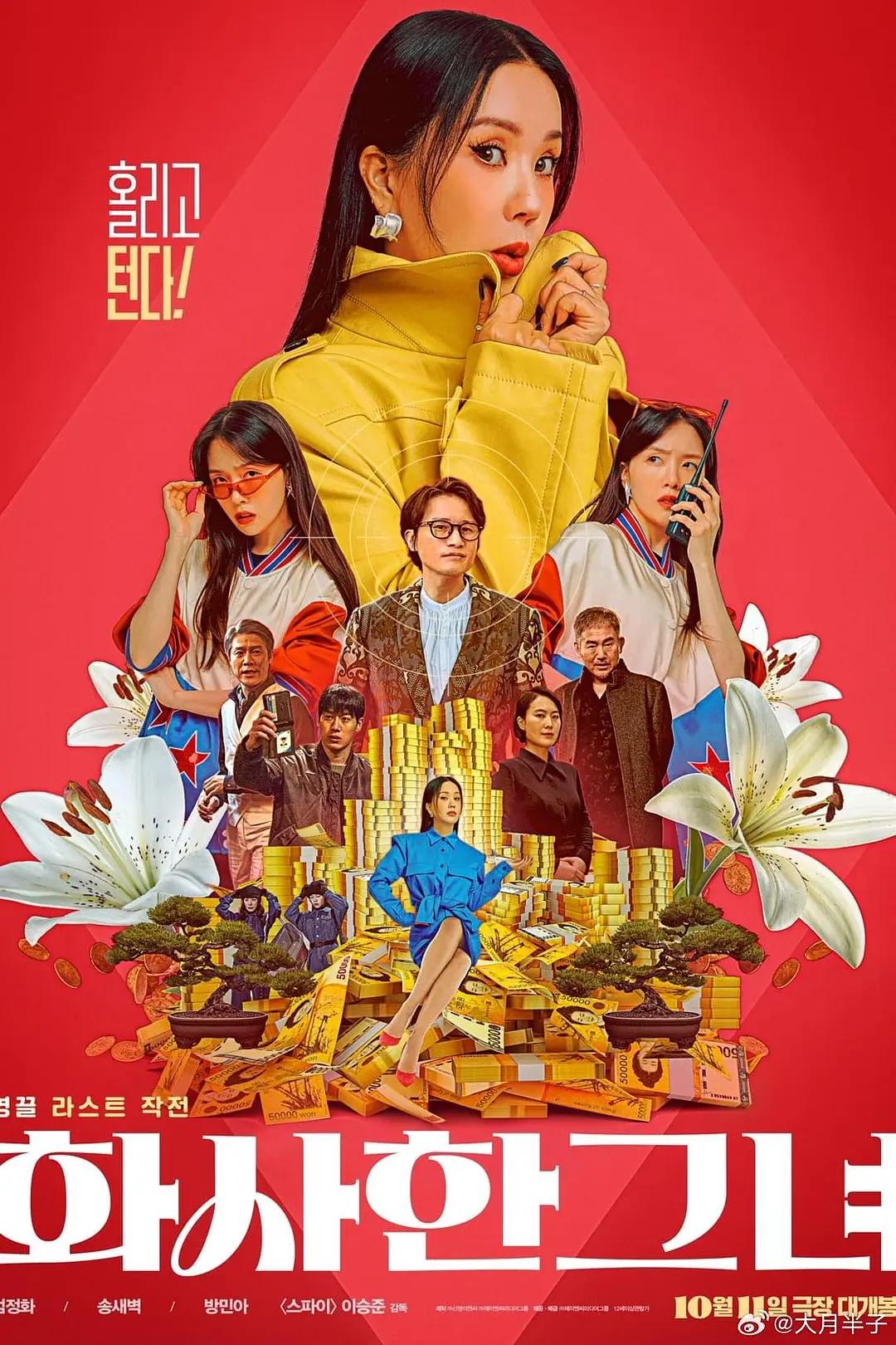国产白浆喷水在线视频