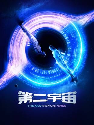 国产精品久久久久影院色