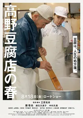 同性av无码免费无禁网站