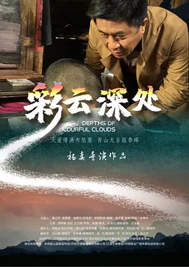 最近的中文字幕在线看,天天噜噜揉揉狠狠夜夜,国产成年无码久久久久毛片,少妇乱子伦精品无码,成人va在线一区二区三区四区,一级婬片a片人杂交动漫中文字幕 - 超清在线播放