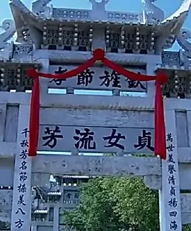 亚洲欧美中文字幕在线一区