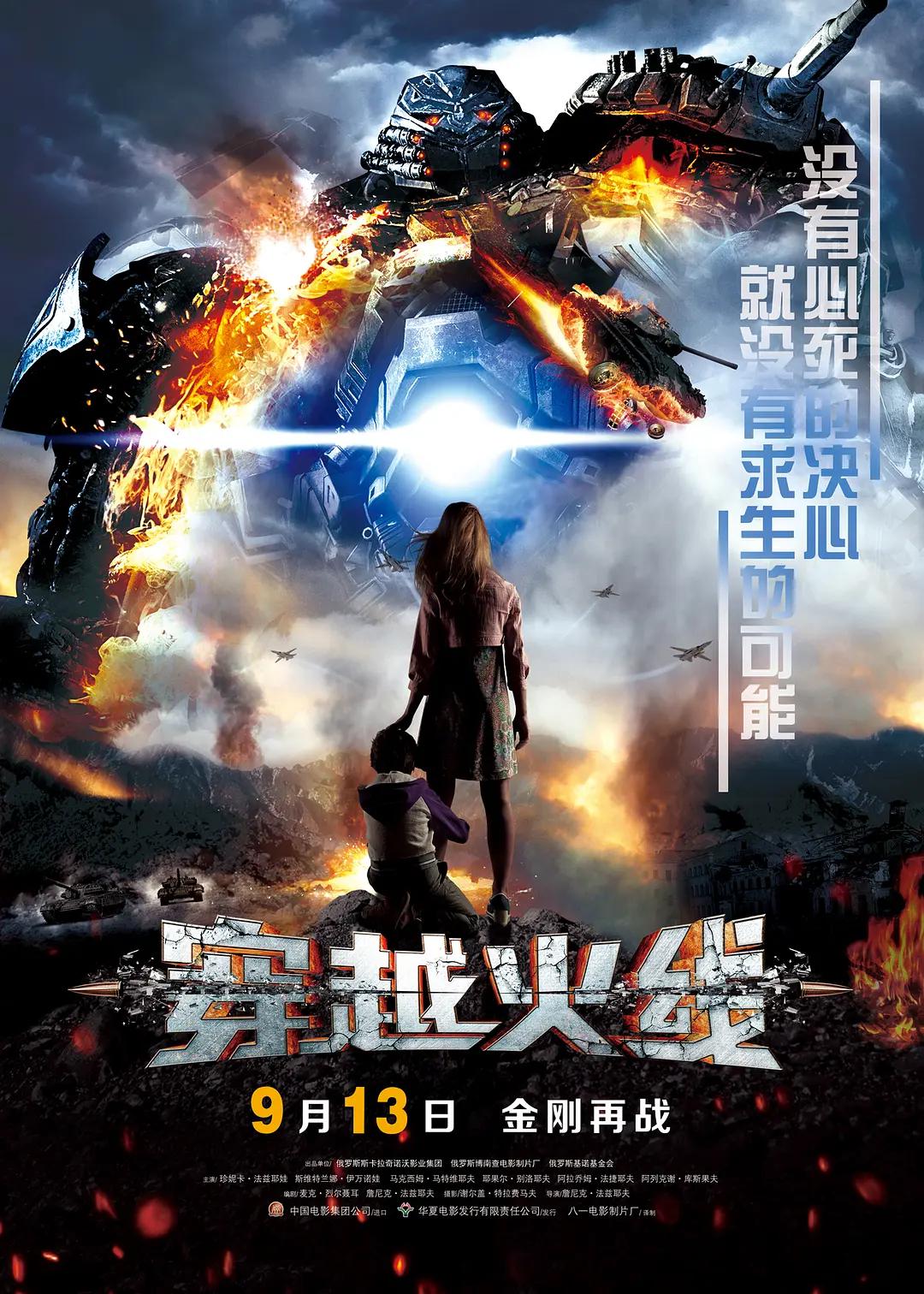 日韩精品专区av无码_欧美超碰在线观看_99精品国产在热久久无码_欧美色欧美亚洲日韩在线播放