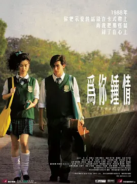 国产精品69白浆在线观看免费-成人毛片一区二区三区观看-在线看片国产日韩欧美亚洲-国产成人免费av片在线观看-亚洲日韩中文字幕手机在线-成年美女黄网站色大免费视频 - BD日韩免费观看