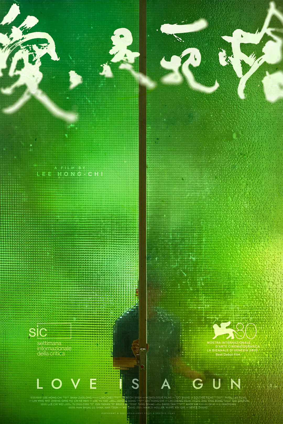 国产清纯白嫩初高生在线观看