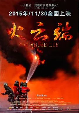 国产毛片久久久久久国产毛片_精品一区二区三区无码免费直播_亚洲成a人无码_亚洲av无码成人专区