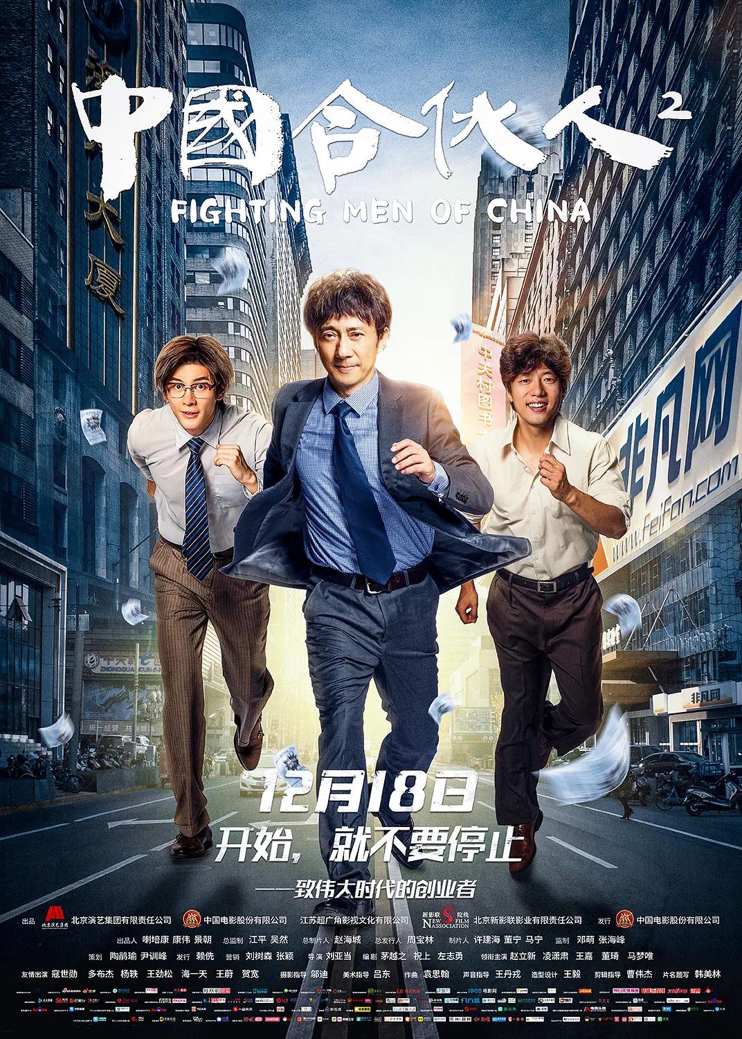 国产精品专区一区二区三区-精品国产一区二区三区精品国产-www精品国产一区二区-一区二区三区精品乱国产精品 - BD韩语免费播放