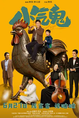 国产精品欧美久久久天天影视