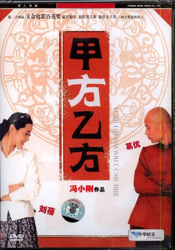 欧美喷水粉嫩在线
