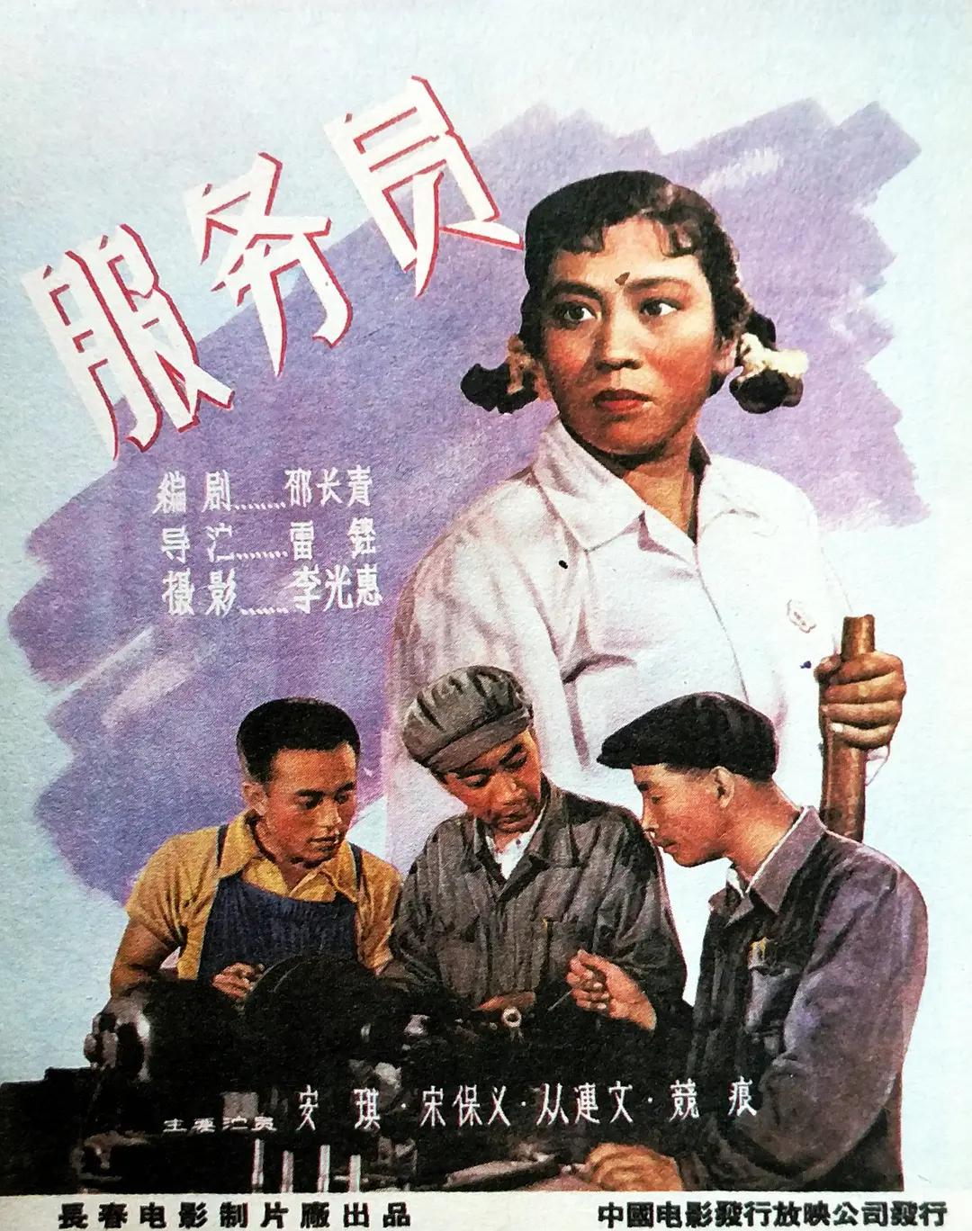 精品国产原创超清无码网站