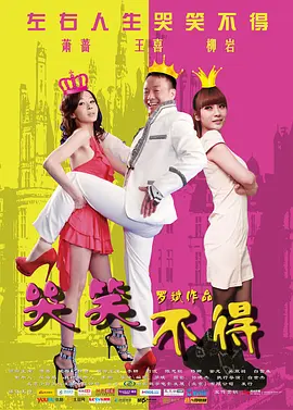 亚洲s色大片在线观看