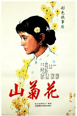 最精品精久久综合_久久综合亚洲鲁鲁九月天_九一无码中文字幕久久无码_亚洲最大黄片免费在线观看