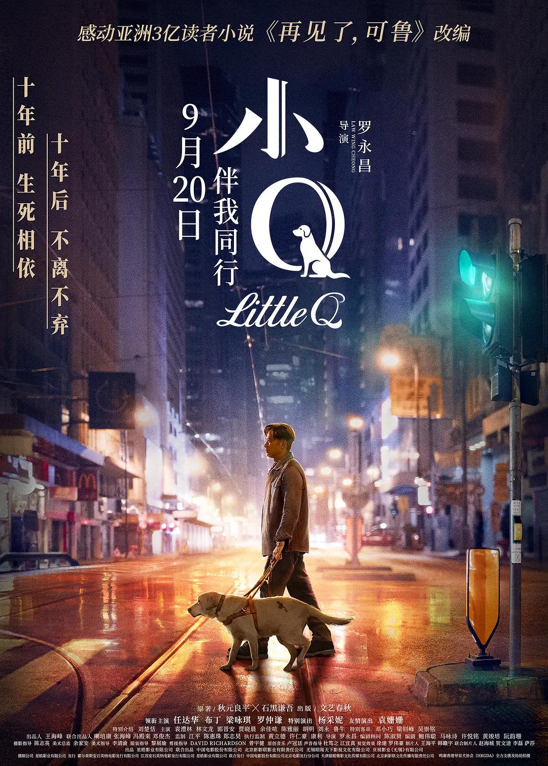 健身房的丝袜人妻系列视频
