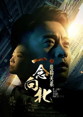 影音先锋无码ä - 剧情片免费观看视频