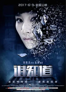 天天爽夜夜爽夜夜爽精品视频,国产综合色香蕉精品五夜婷,人人妻人人澡人人爽人人精品蜜桃,国产又粗又大的成人片在线观看 - 高清电影在线看