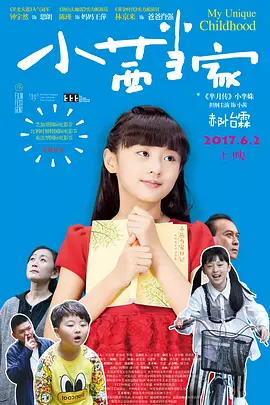 国产精品无码日韩欧