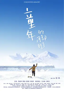 青草青草久热精品视频