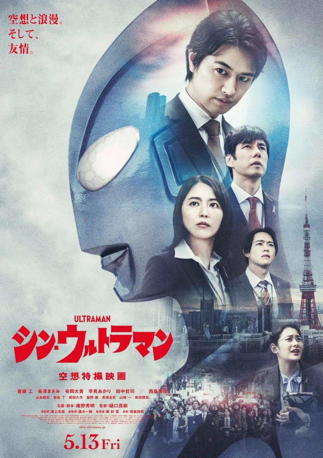 亚洲国产精品色一区二区三区麻豆