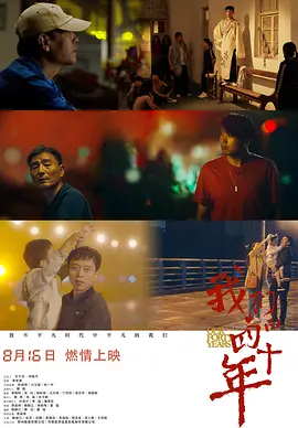 欧美日韩精品视频在线观看