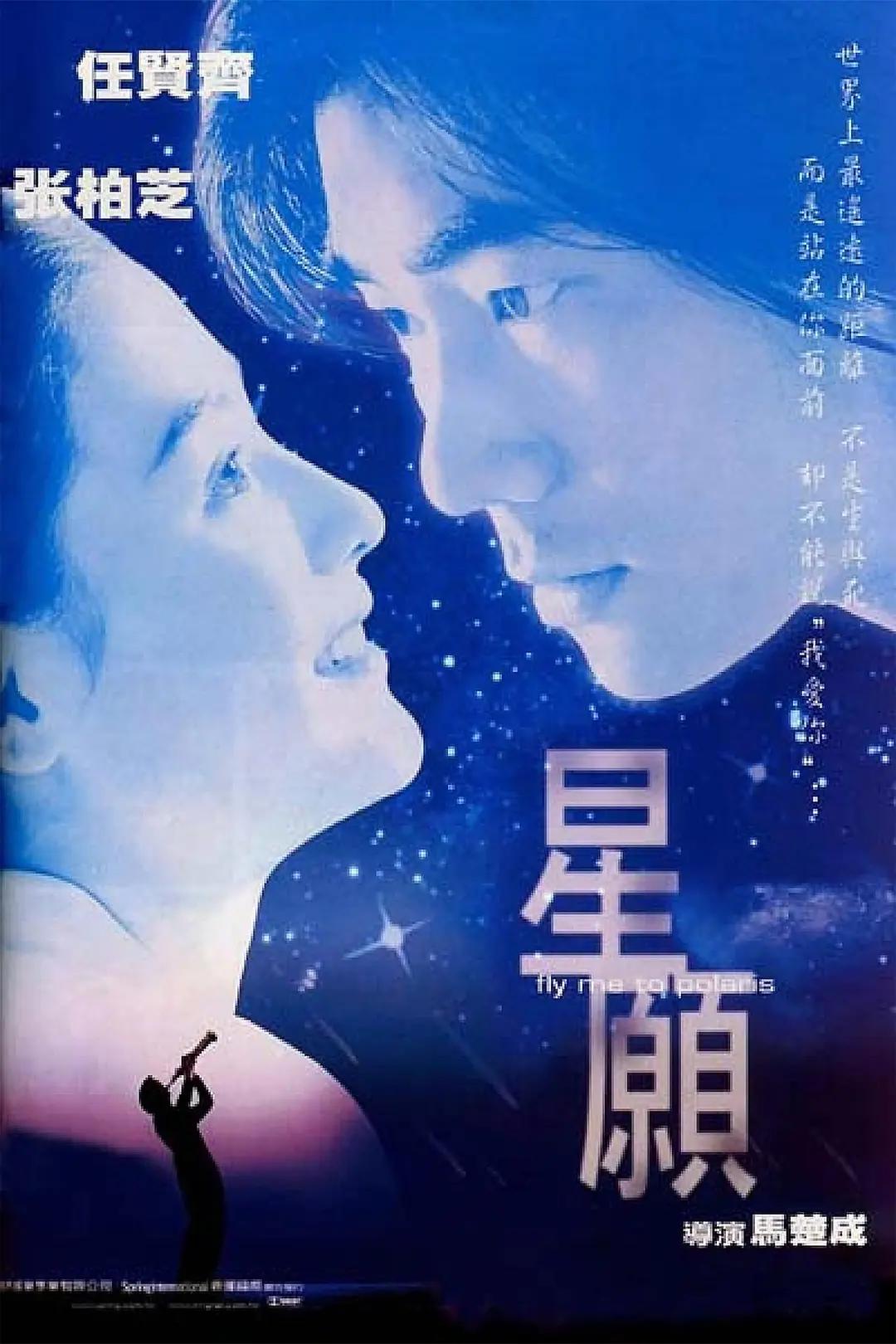日韩免费一区高清
