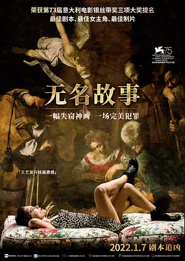亚洲国产一区二区三区在线_亚洲日韩在线观看_亚洲中文字幕无码一区电影_日韩人妻无码98区福利 - DVD日本电影免费