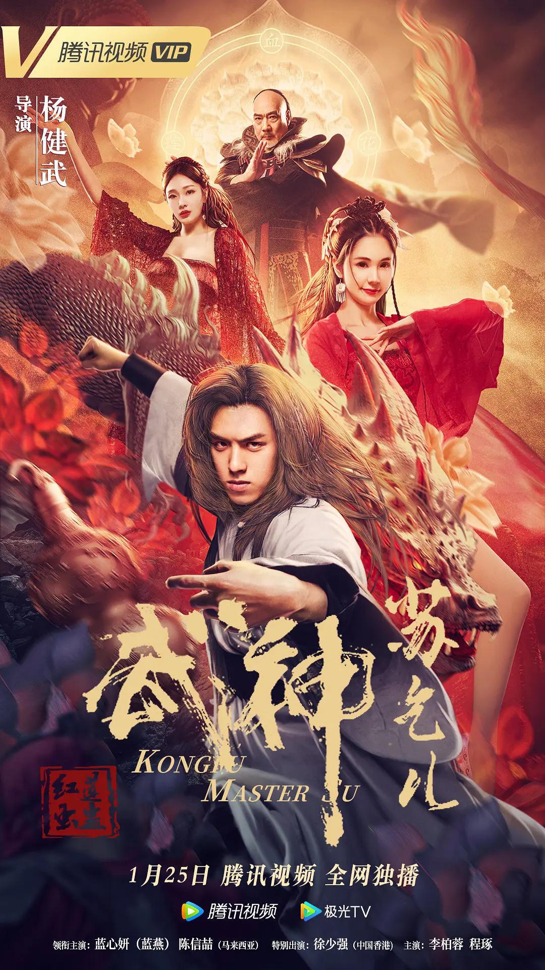 国产精品久久久久久äv福利