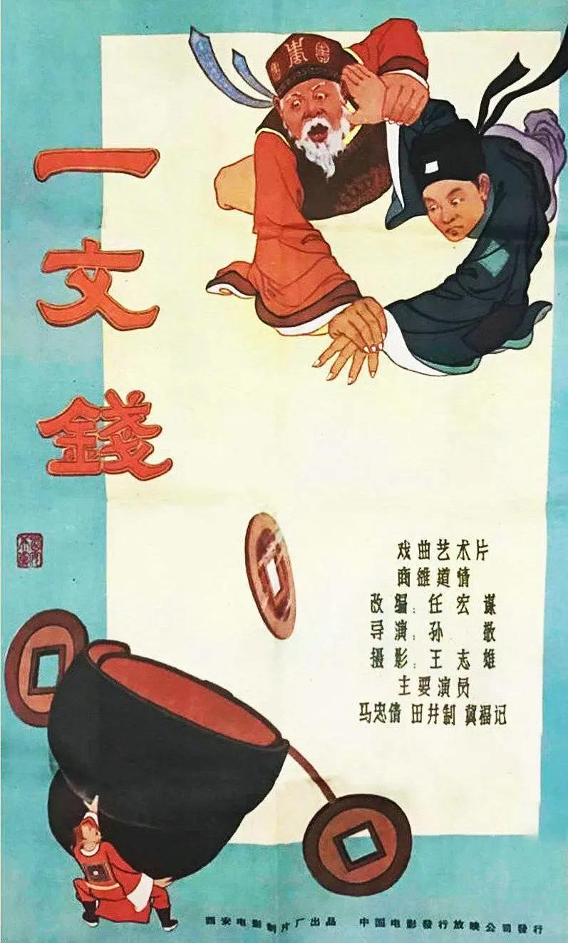 97超碰国产一区_美女香蕉人体艺a毛片_久久精品久久