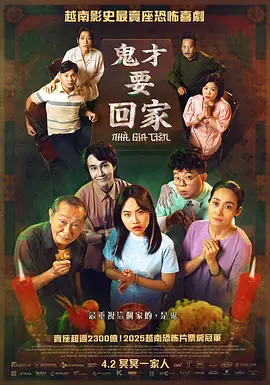 日日摸人人澡97香蕉