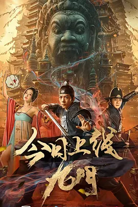 人人人操人人爽