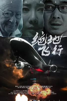 国产精品成人免费综合 - 完整版高清下载