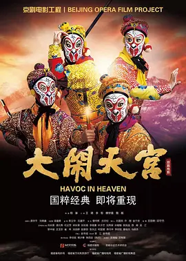 国产美女久久付费