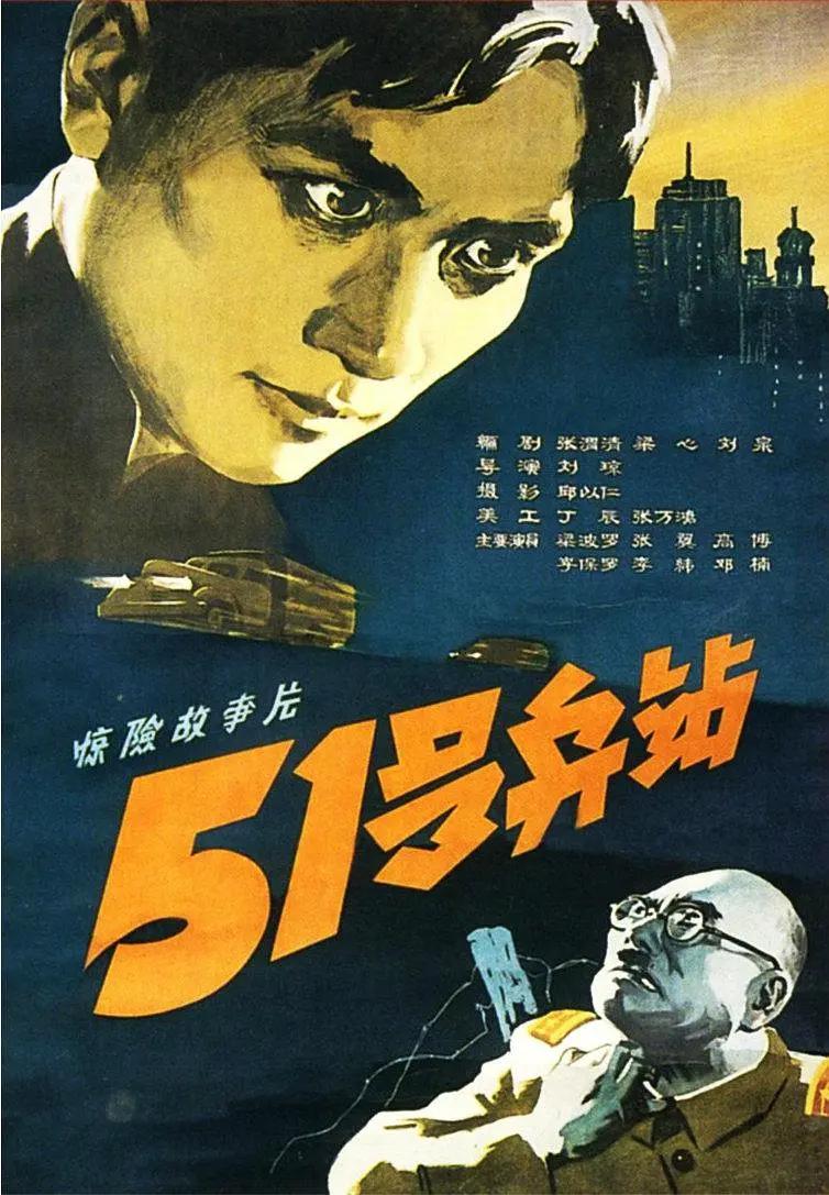久久精品亚洲热综合一本奇米