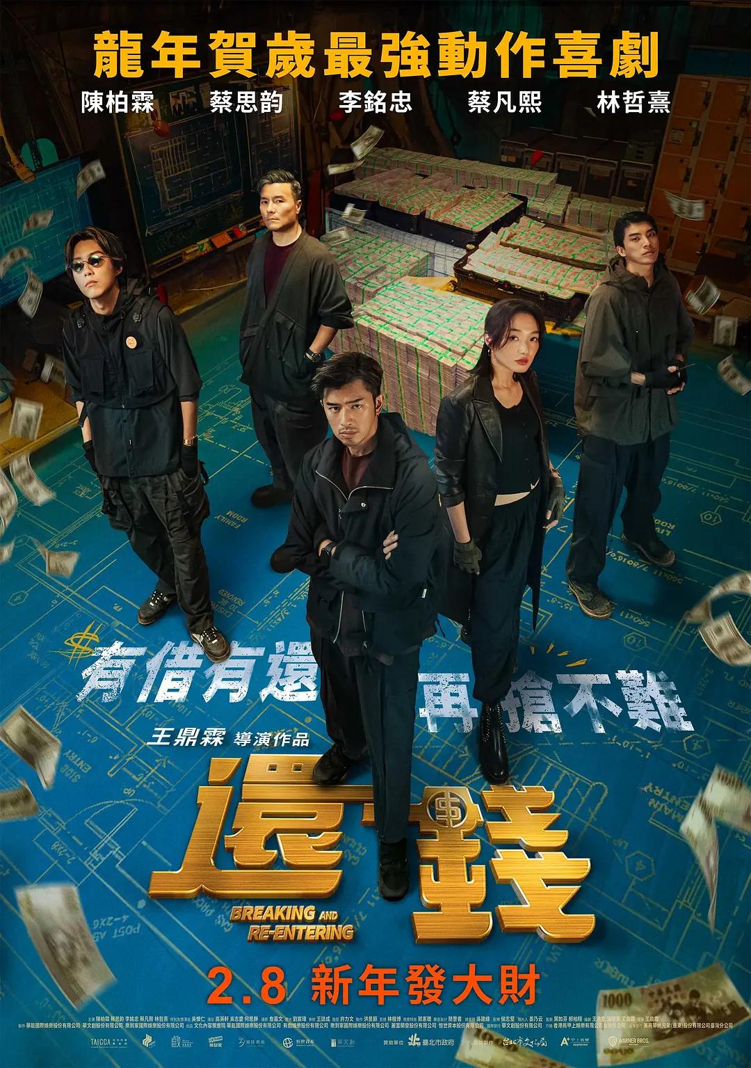 色欲av一区二区三区四区_久久精品在这里亚洲国产电影_国产日产久久高清欧美一区ww_亚洲综合久久无码中文字幕 - 1080高清迅雷在线观看